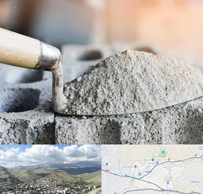 عمده فروشی مصالح ساختمانی در رودهن