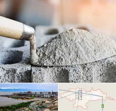 عمده فروشی مصالح ساختمانی در بندر ترکمن