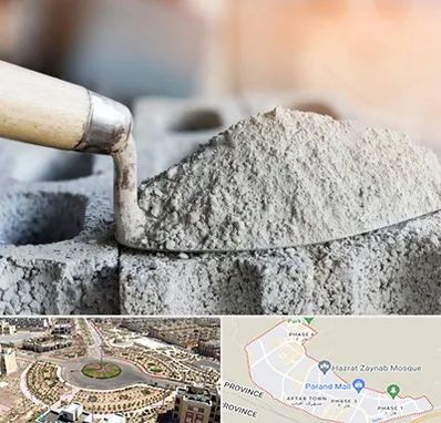 عمده فروشی مصالح ساختمانی در پرند