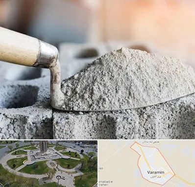 عمده فروشی مصالح ساختمانی در ورامین
