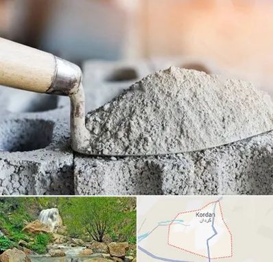 عمده فروشی مصالح ساختمانی در کردان