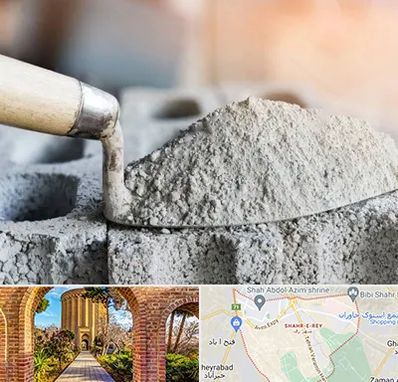 عمده فروشی مصالح ساختمانی در شهر ری