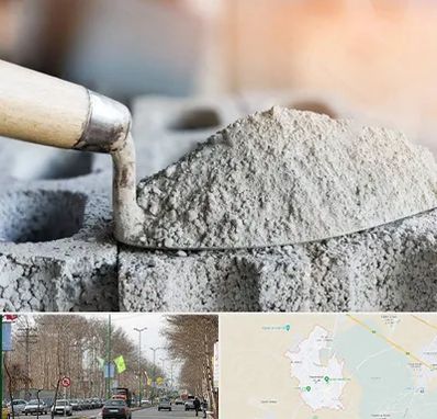 عمده فروشی مصالح ساختمانی در نظرآباد کرج 