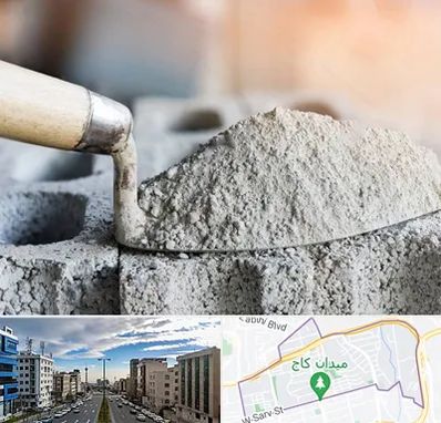 عمده فروشی مصالح ساختمانی در سعادت آباد 