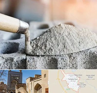 عمده فروشی مصالح ساختمانی در تربت جام
