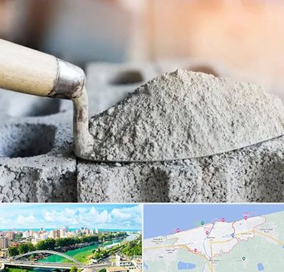 عمده فروشی مصالح ساختمانی در بابلسر