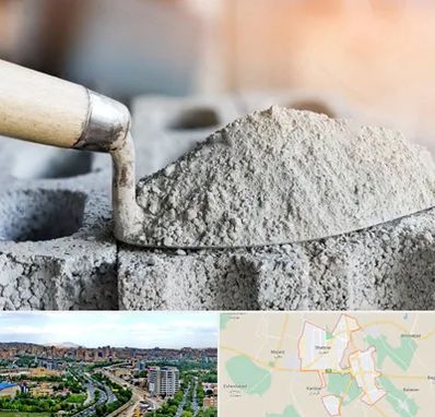 عمده فروشی مصالح ساختمانی در شهریار