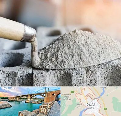 عمده فروشی مصالح ساختمانی در دزفول