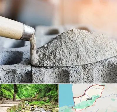 عمده فروشی مصالح ساختمانی در گلستان