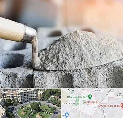 عمده فروشی مصالح ساختمانی در جهانشهر کرج 