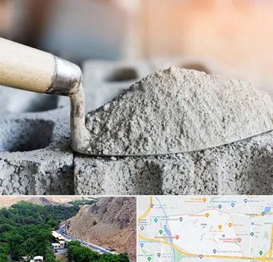 عمده فروشی مصالح ساختمانی در کن 