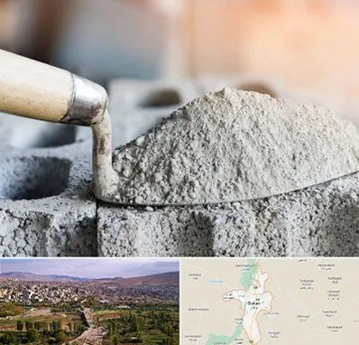 عمده فروشی مصالح ساختمانی در بوکان