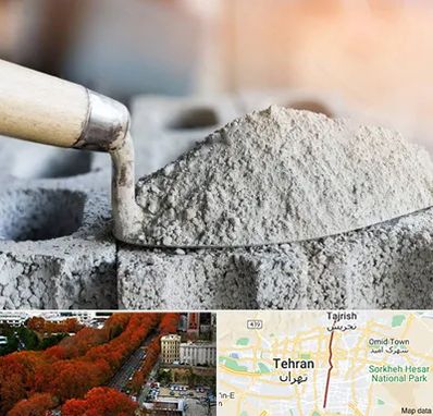 عمده فروشی مصالح ساختمانی در ولیعصر 