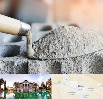 عمده فروشی مصالح ساختمانی در شیراز