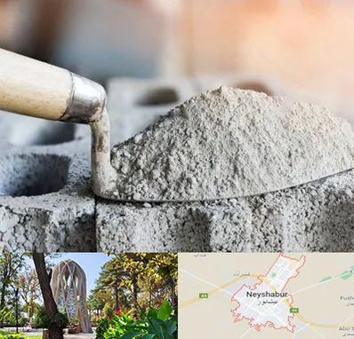 عمده فروشی مصالح ساختمانی در نیشابور