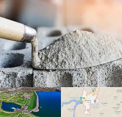 عمده فروشی مصالح ساختمانی در مهاباد