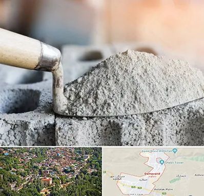 عمده فروشی مصالح ساختمانی در دماوند