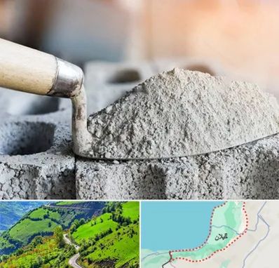 عمده فروشی مصالح ساختمانی در گیلان