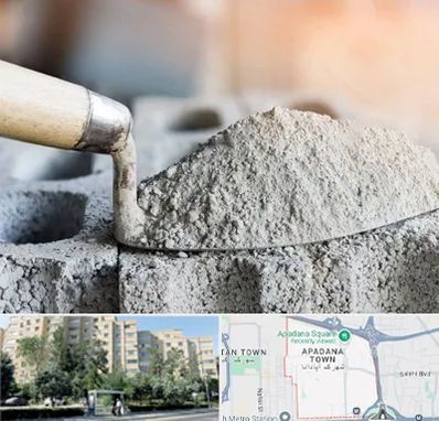 عمده فروشی مصالح ساختمانی در آپادانا