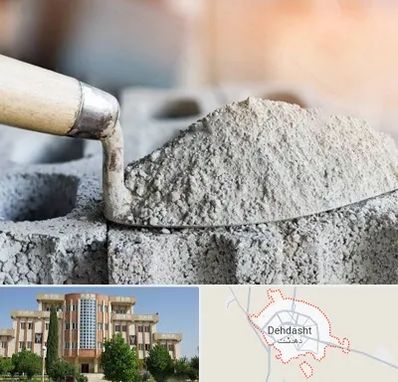 عمده فروشی مصالح ساختمانی در دهدشت