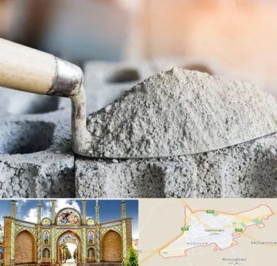 عمده فروشی مصالح ساختمانی در سمنان