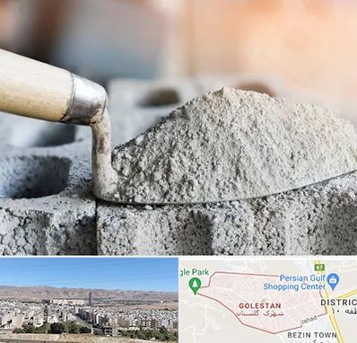 عمده فروشی مصالح ساختمانی در شهرک گلستان شیراز 