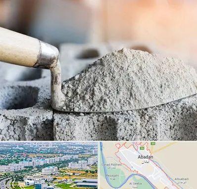 عمده فروشی مصالح ساختمانی در آبادان