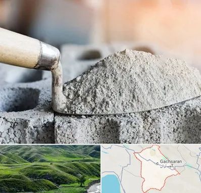عمده فروشی مصالح ساختمانی در گچساران