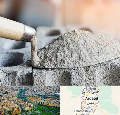 عمده فروشی مصالح ساختمانی در اردبیل