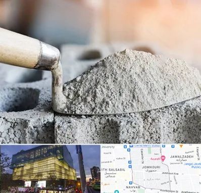 عمده فروشی مصالح ساختمانی در جمهوری 