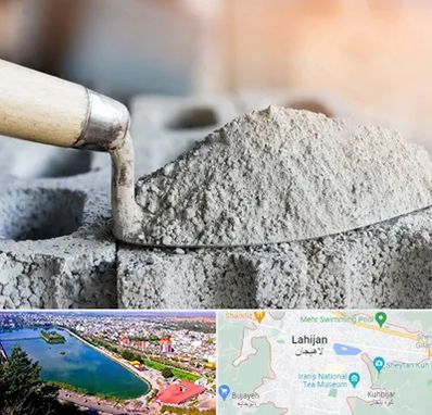 عمده فروشی مصالح ساختمانی در لاهیجان