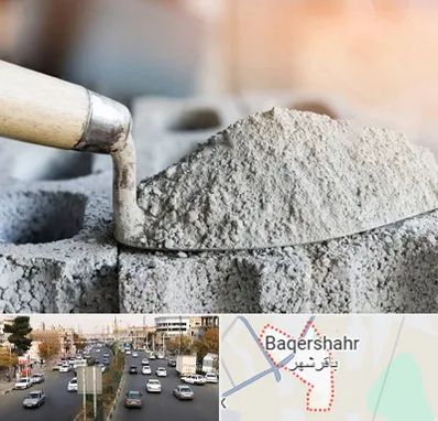 عمده فروشی مصالح ساختمانی در باقرشهر