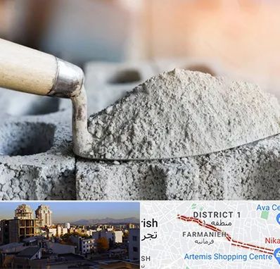 عمده فروشی مصالح ساختمانی در فرمانیه 