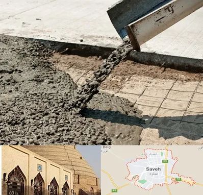 کارخانه مصالح ساختمانی در ساوه