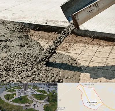 کارخانه مصالح ساختمانی در ورامین