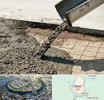 کارخانه مصالح ساختمانی در بابل