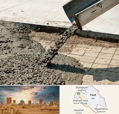 کارخانه مصالح ساختمانی در یزد