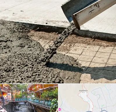 کارخانه مصالح ساختمانی در درکه