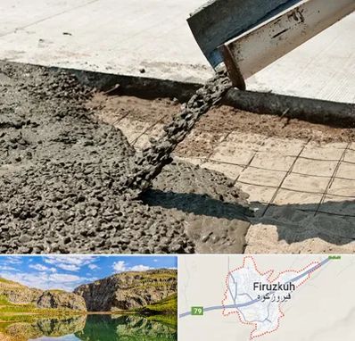 کارخانه مصالح ساختمانی در فیروزکوه