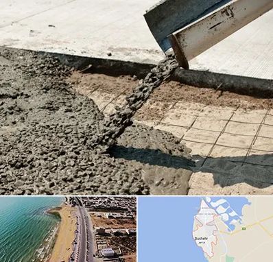 کارخانه مصالح ساختمانی در بوشهر