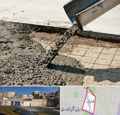 کارخانه مصالح ساختمانی در اتابک
