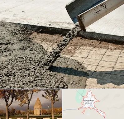 کارخانه مصالح ساختمانی در تویسرکان