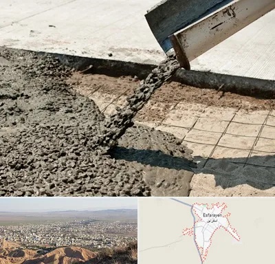 کارخانه مصالح ساختمانی در اسفراین