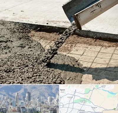 کارخانه مصالح ساختمانی در شمال شرق تهران