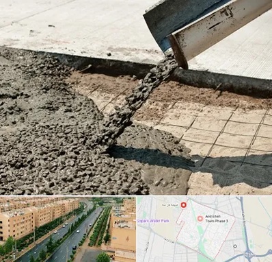 کارخانه مصالح ساختمانی در فاز سه اندیشه