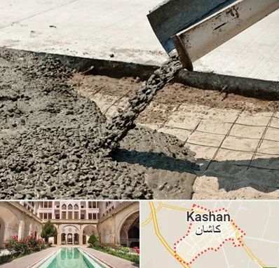 کارخانه مصالح ساختمانی در کاشان