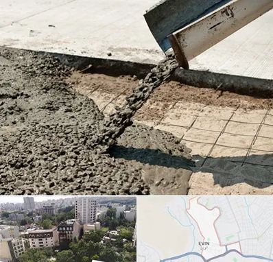 کارخانه مصالح ساختمانی در اوین