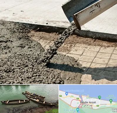 کارخانه مصالح ساختمانی در بندر انزلی