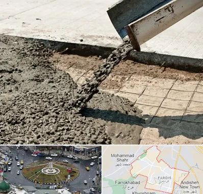 کارخانه مصالح ساختمانی در فردیس کرج 