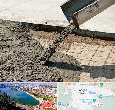 کارخانه مصالح ساختمانی در لاهیجان